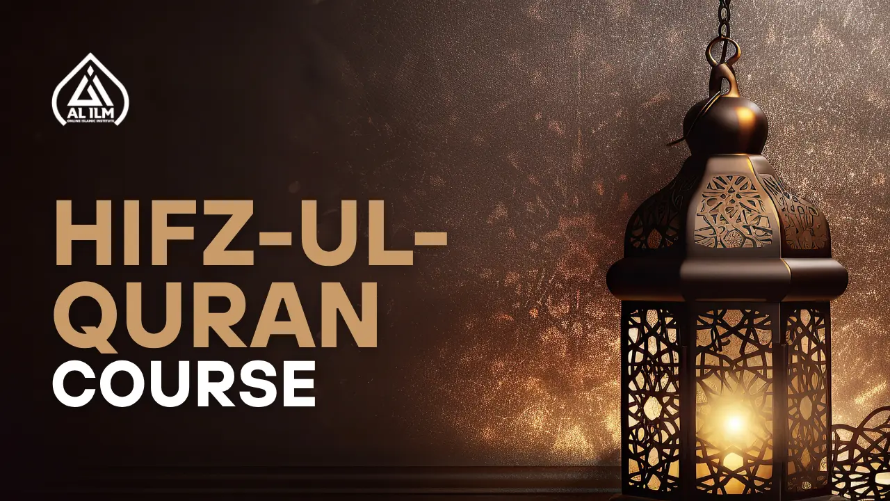 Hifz-ul-Quran Course