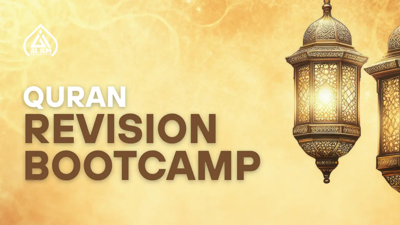 Quran Revision Bootcamp