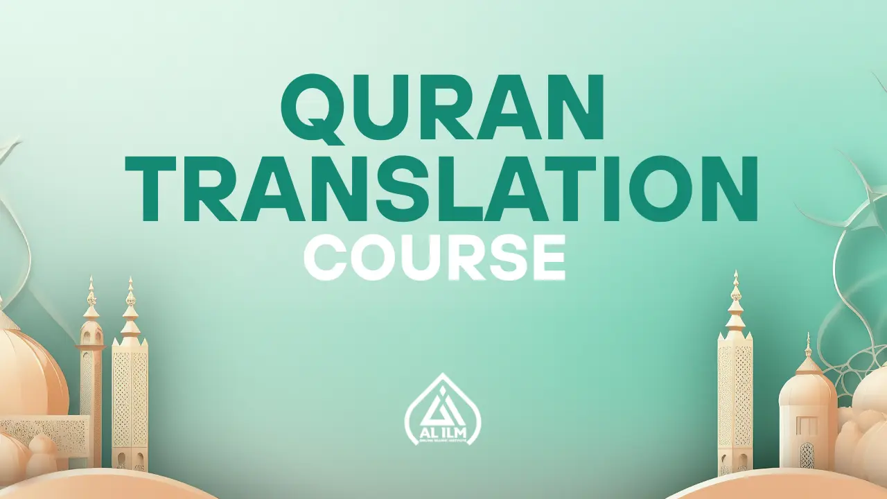 Quran Translation Course