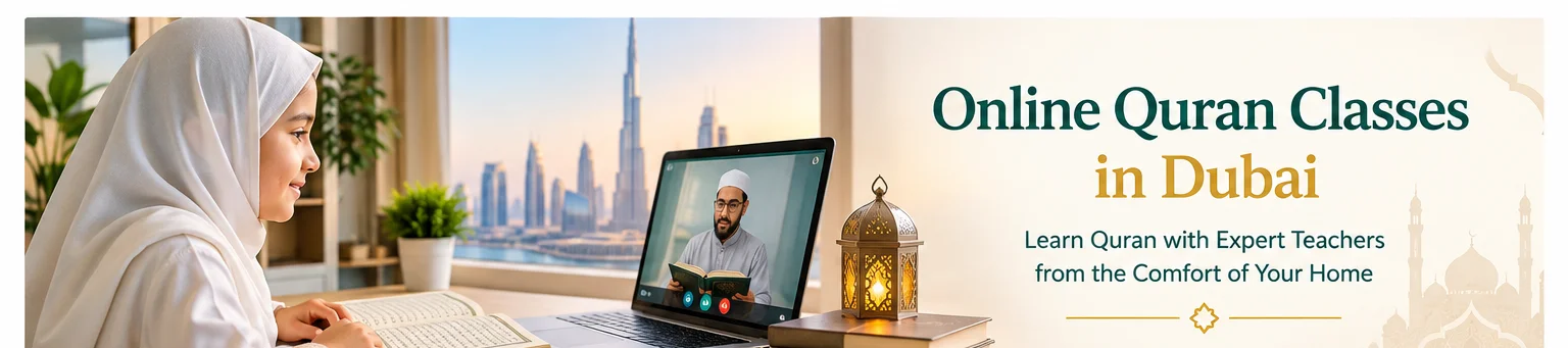 Online Quran classes in Ajman with a qualified teacher